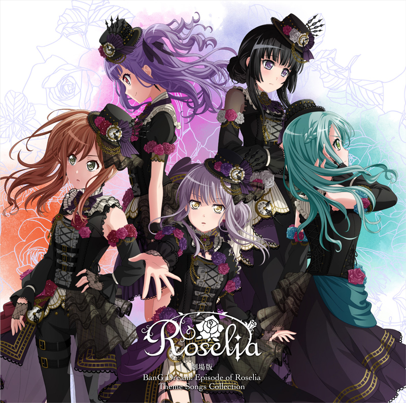 劇場版「BanG Dream! Episode of Roselia」Theme Songs  Collection｜ディスコグラフィー｜ブシロードミュージック