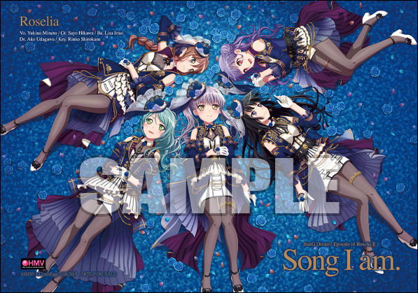 劇場版「BanG Dream! Episode of Roselia Ⅱ : Song I am.」｜ディスコグラフィー｜ブシロードミュージック