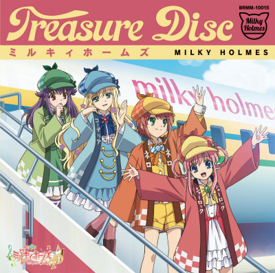 5月2日先行販売！】「Treasure Disc」【LP盤】｜トピックス｜ブシロードミュージック