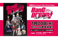 劇場版「BanG Dream! FILM LIVE 2nd Stage」Blu-rayが7月20日(水)にリリース決定！