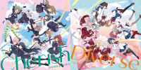 「Cherish」「Diverse」楽曲シェアキャンペーン開催！ あなたのお気に入りの曲をTwitterにシェアで、抽選で非売品ポスタープレゼント！