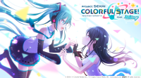 「プロジェクトセカイ カラフルステージ！ feat. 初音ミク」よりSEKAI ALBUM vol.3が連続リリース！