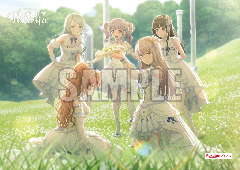 Roselia 15th Single「礎の花冠」｜ディスコグラフィー