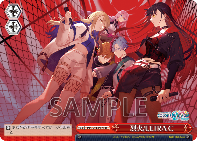 未開封/全10巻□CD「煌めきのスタンダード・ヴォーカル」 STANDARD