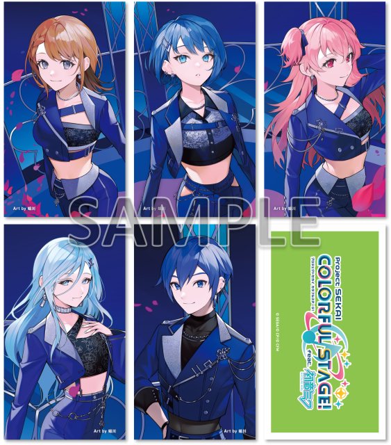 MORE MORE JUMP！ 10th Single「Supernova/キラー」｜ディスコ
