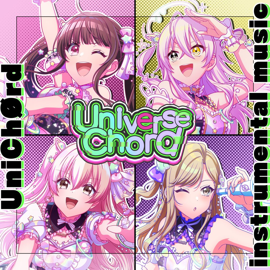 UniChØrd｜アーティスト｜ブシロードミュージック