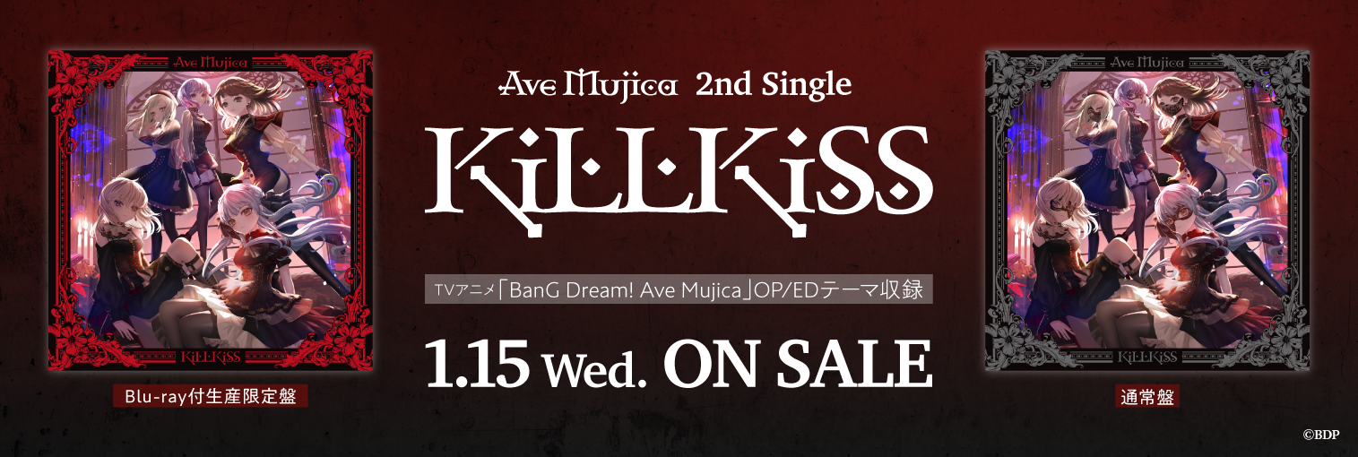 Ave Mujijca 2nd Album「KiLLKiSS」