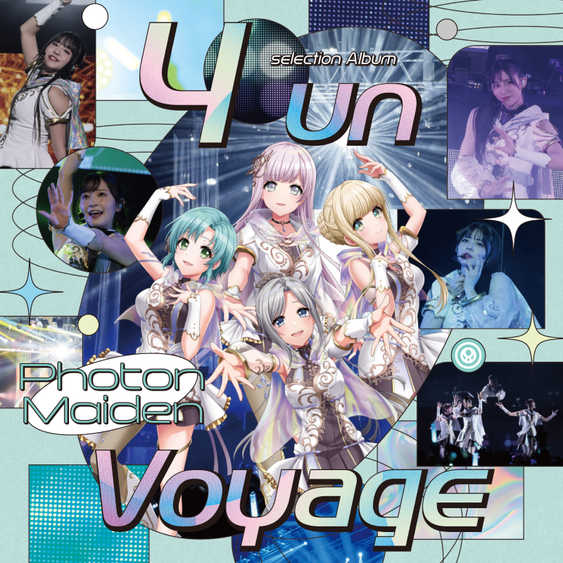 Photon Maiden selection Album「4 un Voyage」｜ディスコ