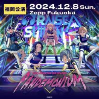 RAISE A SUILEN ZEPP TOUR 2024-2025「PANDEMONIUM」福岡公演のセットリストプレイリストを公開！