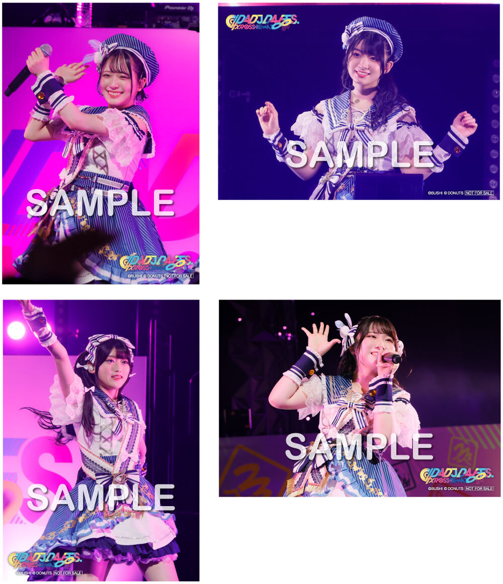 Lyrical Lily selection Album「Lyrical Recollection」発売記念