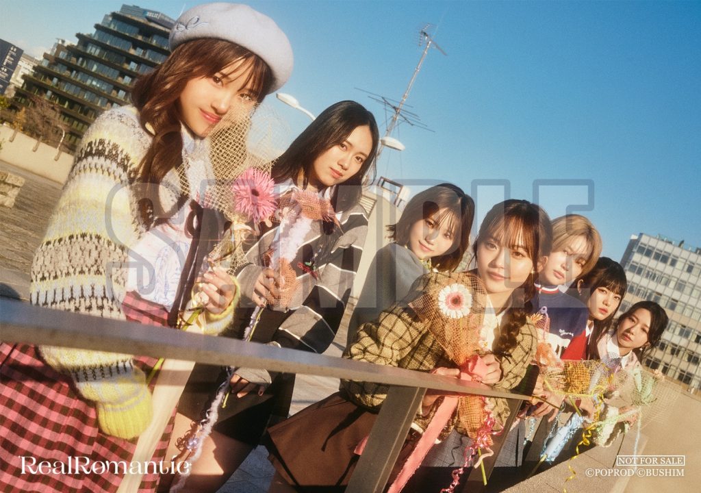 RealRomantic 1st EP「BLOOMING」｜ディスコグラフィー