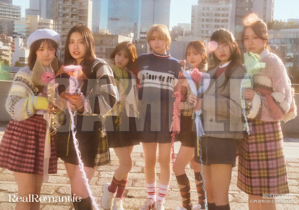 RealRomantic 1st EP「BLOOMING」｜ディスコグラフィー