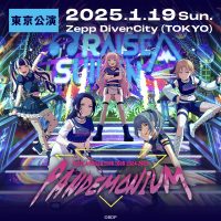 RAISE A SUILEN ZEPP TOUR 2024-2025「PANDEMONIUM」東京公演のセットリストプレイリストを公開！