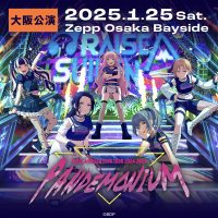 RAISE A SUILEN ZEPP TOUR 2024-2025「PANDEMONIUM」大阪公演のセットリストプレイリストを公開！