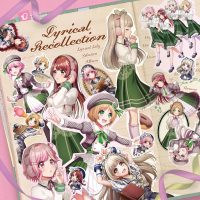 Lyrical Lily selection Album「Lyrical Recollection」の音楽配信がスタート！