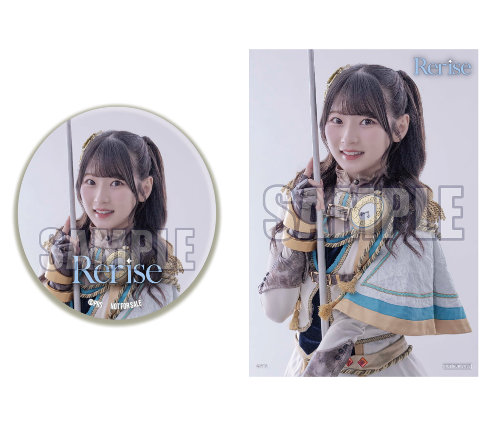 ◼︎RONDE 叙事詩 CD ◼︎RONDE 叙事詩 CD ◼︎RONDE 叙事詩 CD Japanese Bands