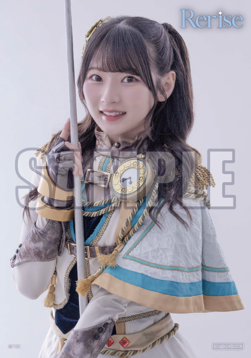 シークフェルト音楽学院中等部「Rerise」｜ディスコグラフィー
