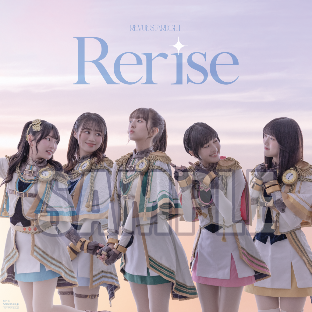 【Amazon】通常-1024x1024.png