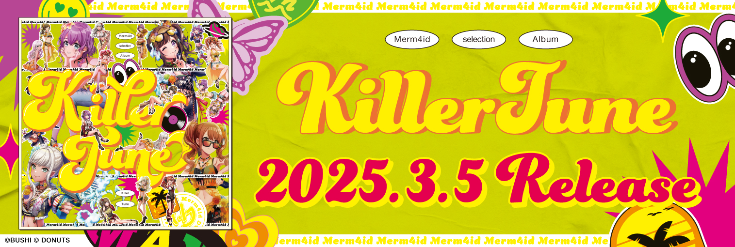 Merm4id selection Album「Killer Tune」