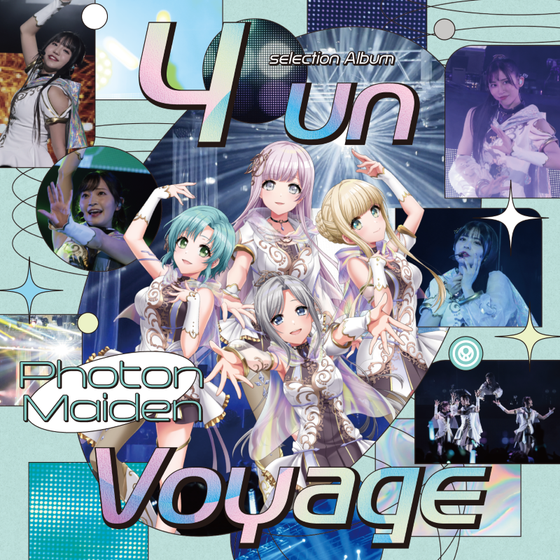 Photon Maiden selection Album「4 un Voyage」の音楽配信がスタート！