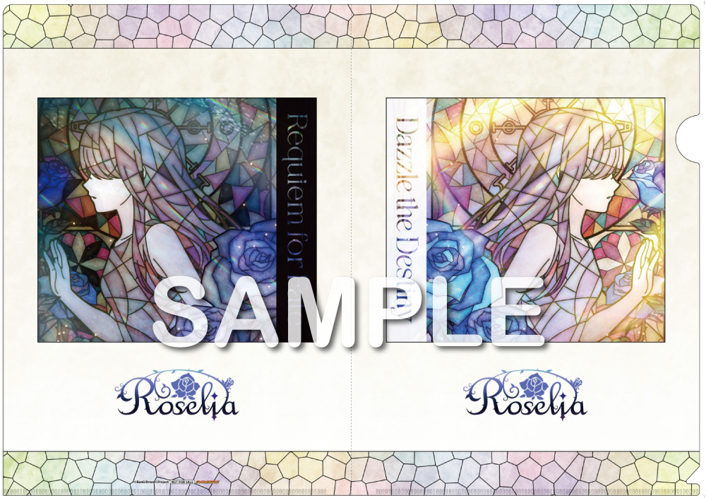 Roselia 16th Single「Dazzle the Destiny」｜ディスコ