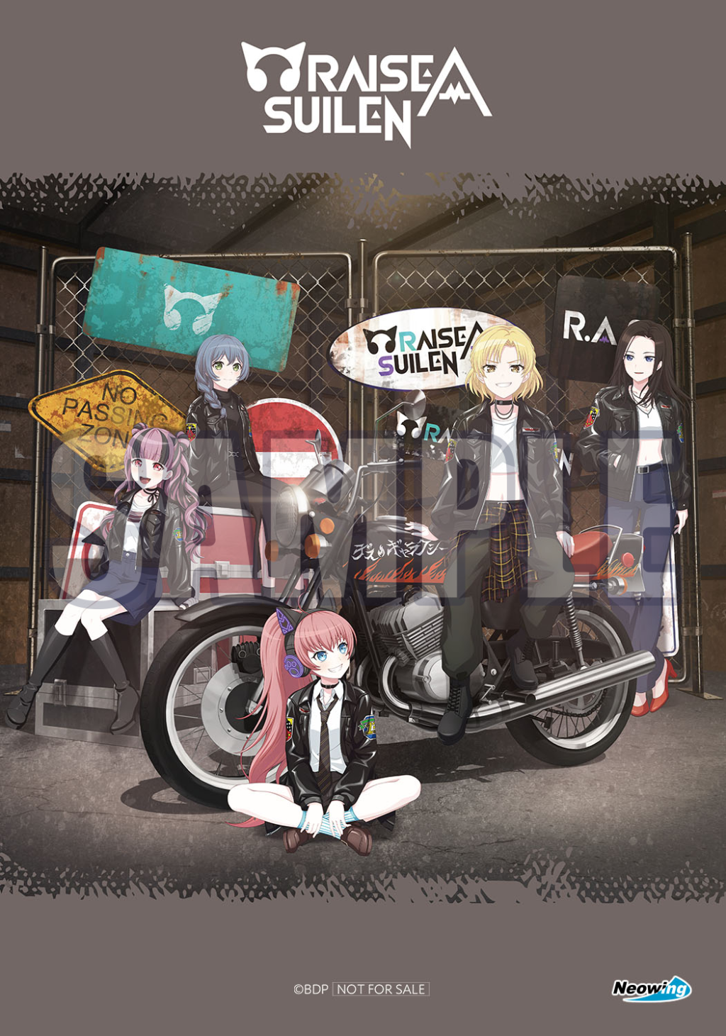 NIJISANJI EN「LazuLight 3rd Anniversary」2024年5月13日(月)11