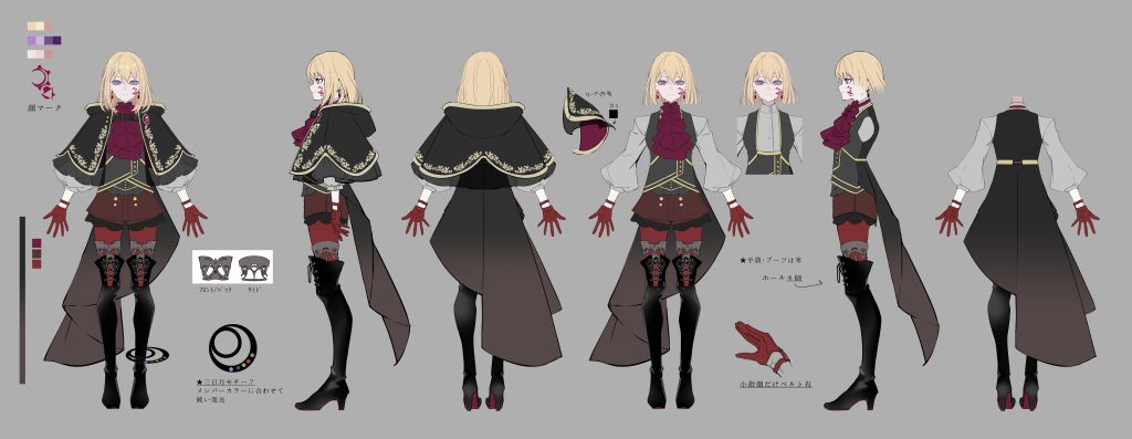 夢ノ結唱 新キャラクター、「夢ノ結唱 AVER」の開発が決定 夢ノ結唱 新キャラクター、「夢ノ結唱 AVER」の開発が決定