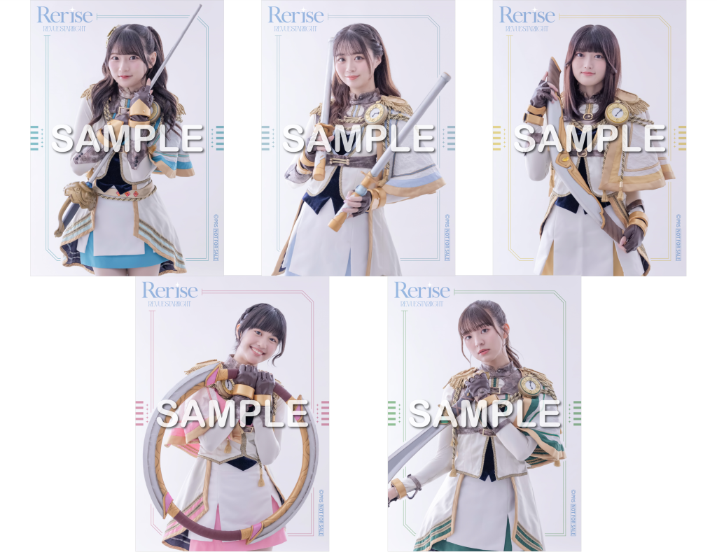 シークフェルト音楽学院中等部4thシングル「Rerise」 発売記念