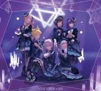 劇場版プロジェクトセカイ “25時、ナイトコードで。” 12個セット キャラクターソング】アプリゲーム プロジェクトセカイ カラフル