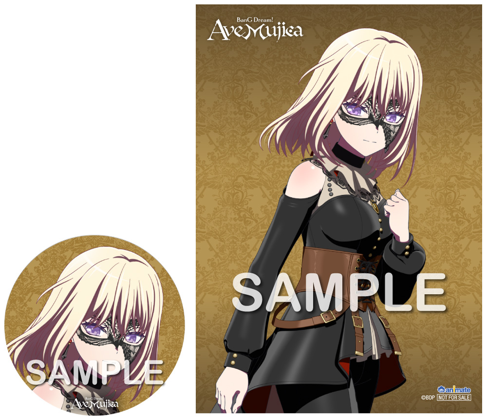 アウトレット セール 通販ゲーム・おもちゃ・グッズ - 新品 Ave