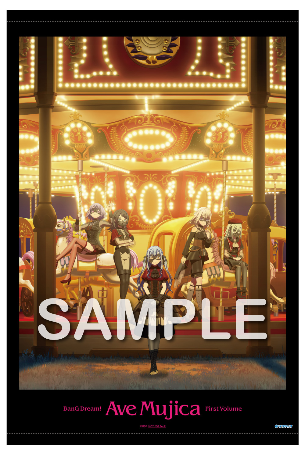 BanG Dream! Ave Mujica メモリアルグッズ通販｜ブシロード