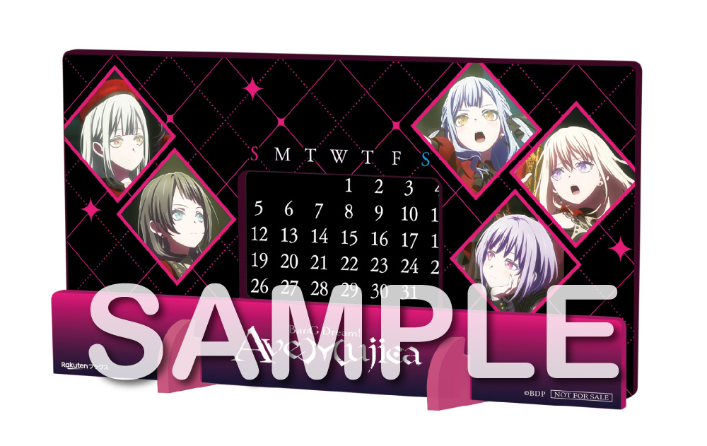 TVアニメ「BanG Dream! Ave Mujica」Blu-ray 上巻｜ディスコ