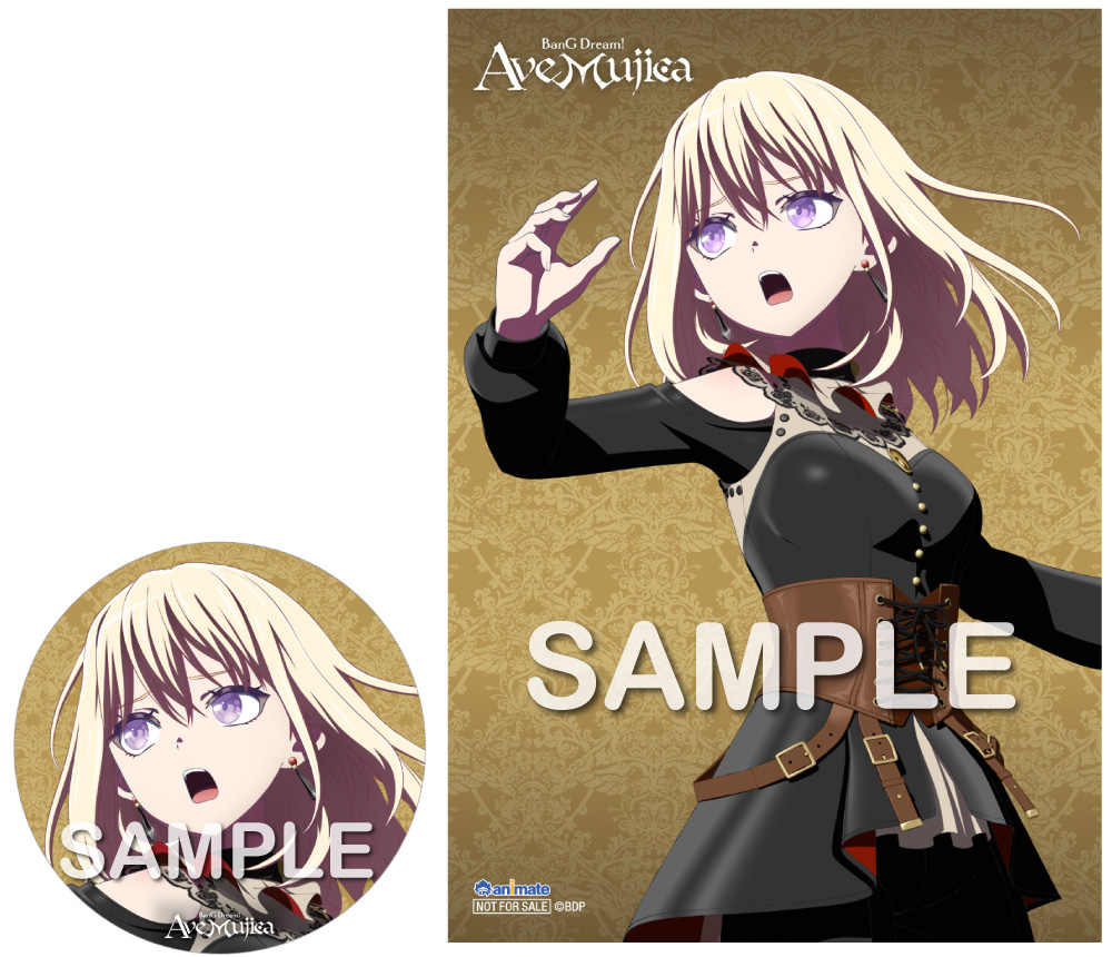 Sumimi　CD　Ave Mujica　Blu-ray特典 試聴動画 】sumimi 特典CD（5/28発売 TVアニメ「BanG Dream! Ave