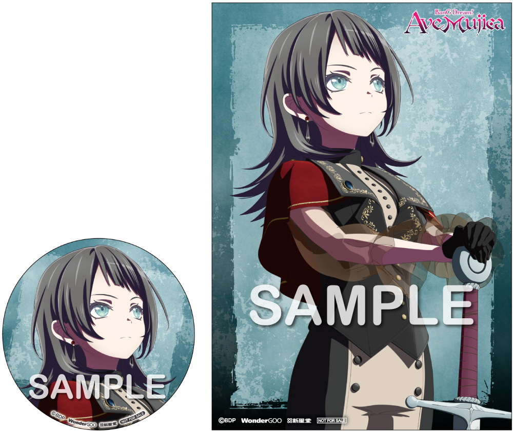 BanG Dream!Ave Mujica 上下巻＋収納BOX＋特典CD オリジナル特典】Ave Mujica／TVアニメ「BanG Dream! Ave Mujica」Blu