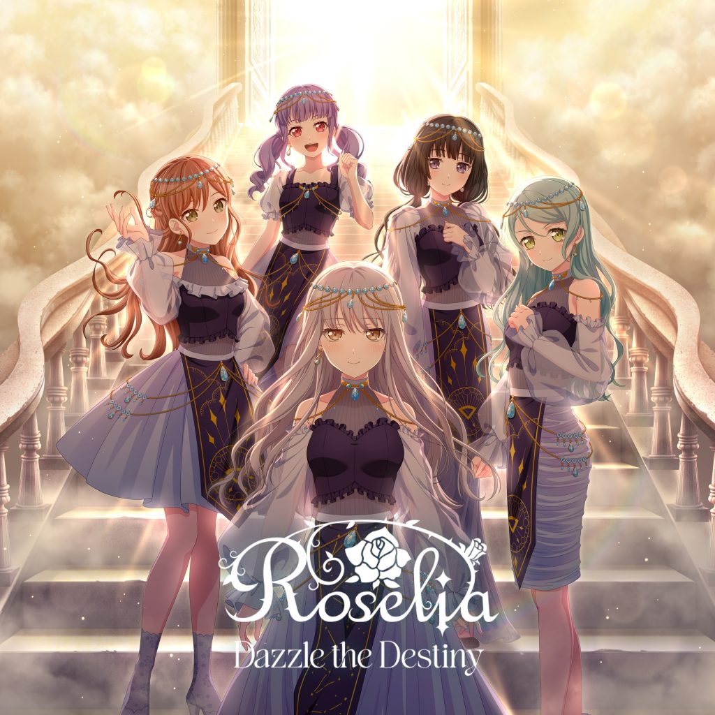 Roselia「Dazzle the Destiny」｜ディスコグラフィー｜ブシロード