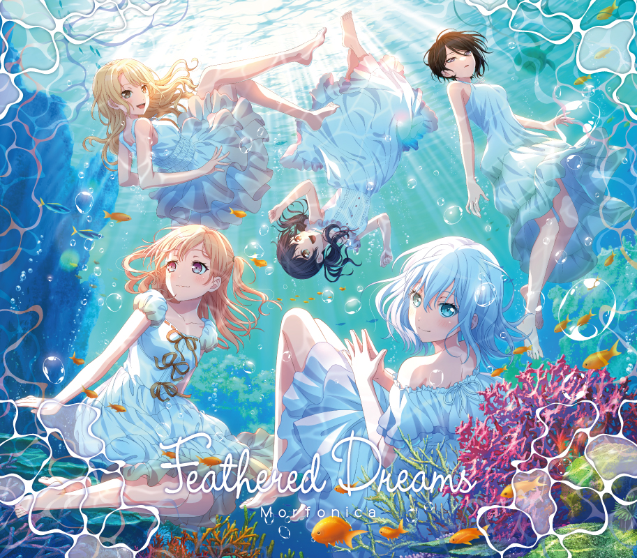 Morfonica 8th Single「Feathered Dreams」｜ディスコグラフィー
