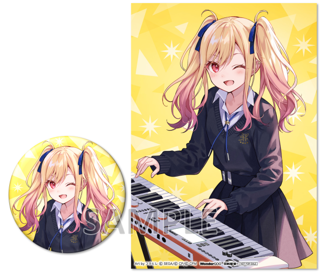 Leo/need SEKAI ALBUM vol.3｜ディスコグラフィー｜ブシロード