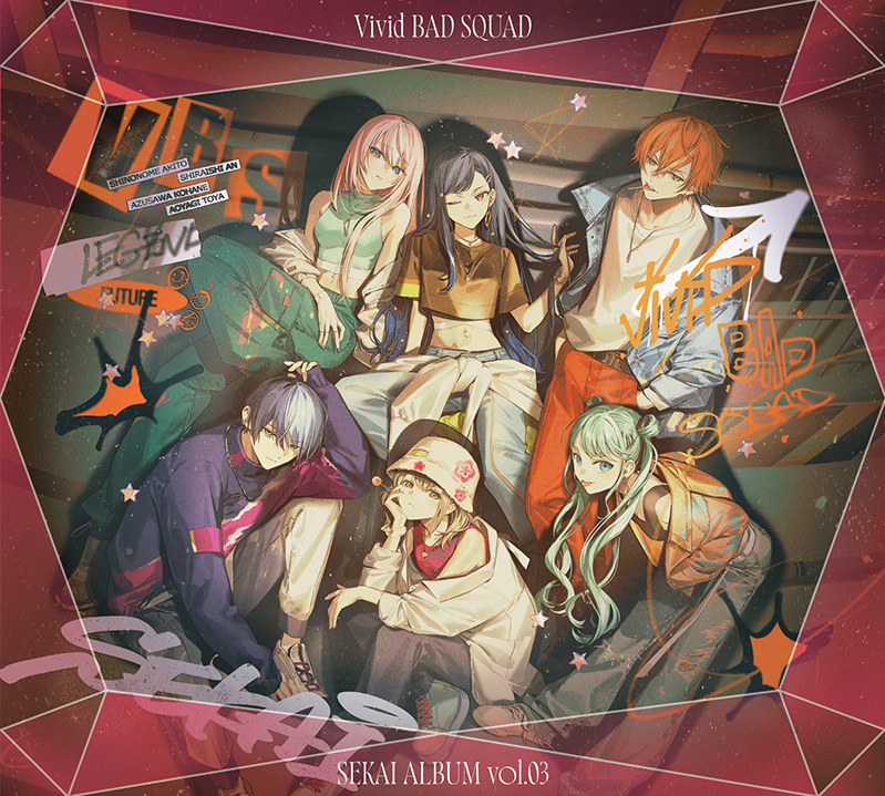 Vivid BAD SQUAD SEKAI ALBUM vol.3｜ディスコグラフィー