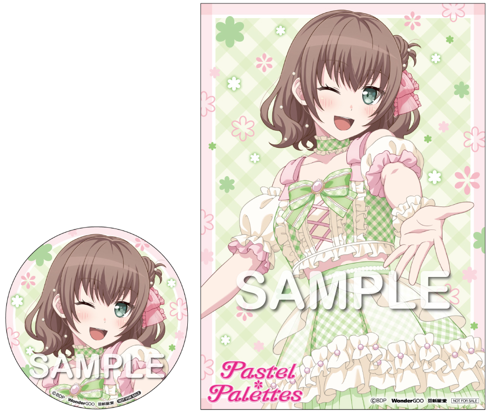 Pastel Palettes ヒールトリガー　まとめ売り Pastel Palettes ヒールトリガー まとめ売り 2025年最新】ヴァン