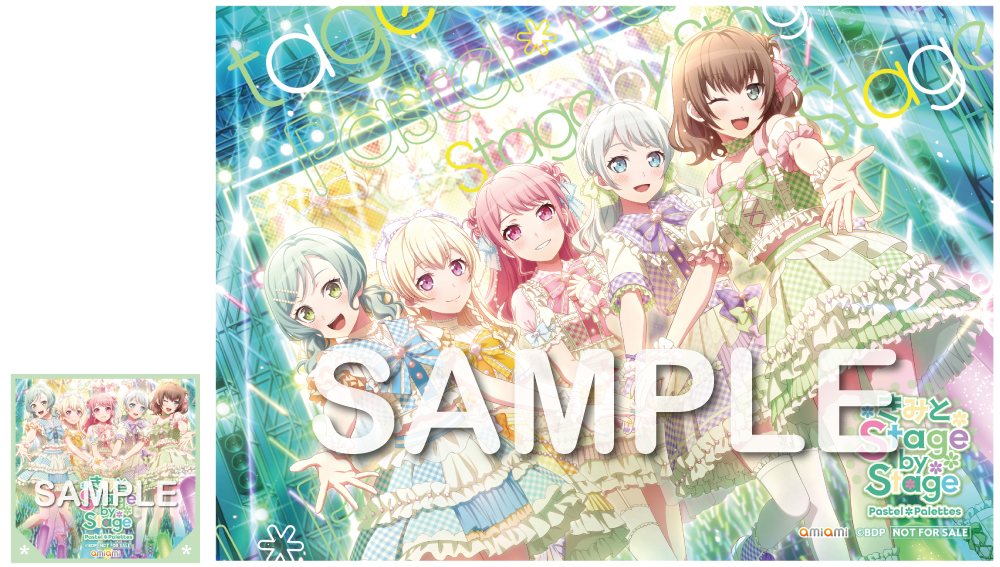 バンドリ！ ミニブロマイドセット Dream ver. 丸山 彩 バンドリ！ ガールズバンドパーティ！ ジオラマアクリルスタンド