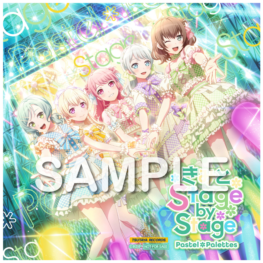 BanG Dream! Pastel*Palette ライブグッズ4点セット latest?cb=20220607173727