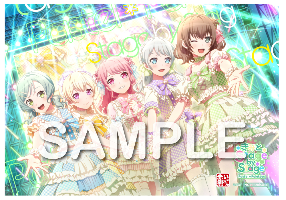 新品y CD Pastel*Palettes TITLE IDOL Blu-ra Amazon | TITLE IDOL【Blu-ray付生産限定盤】 | Pastel*Palettes