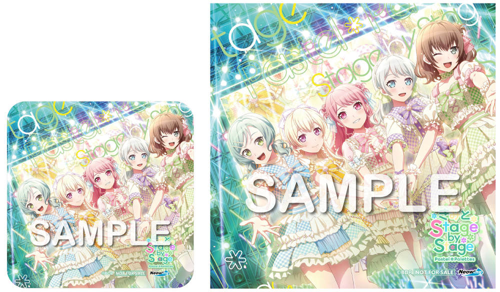BanG Dream! Pastel*Palette ライブグッズ4点セット latest?cb=20220607173727