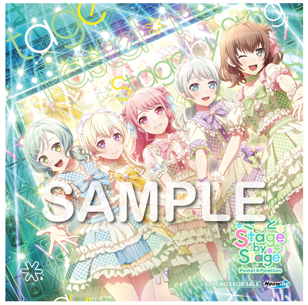 Pastel＊Palettes ミニAlbum「きみと Stage by Stage」｜ディスコ