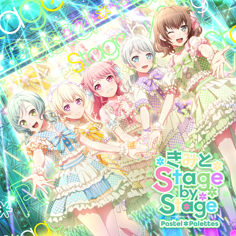 2nd Album「Pastel à la mode」 | BanG Dream!（バンドリ