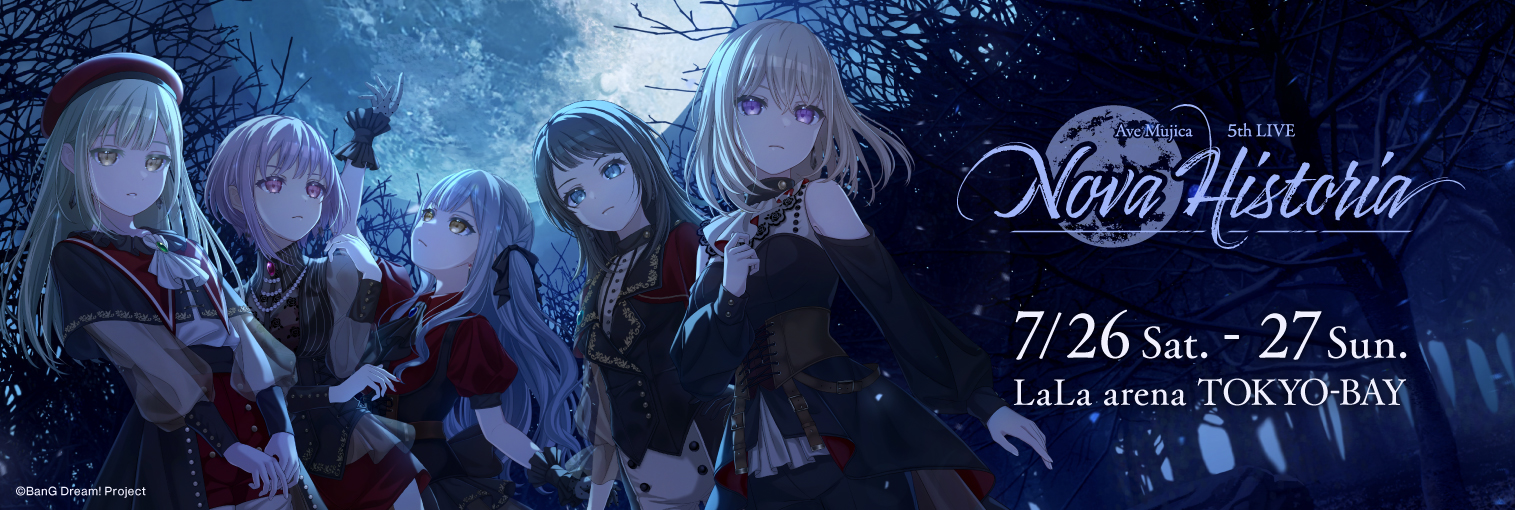 Ave Mujica 5th LIVE「Nova Historia」