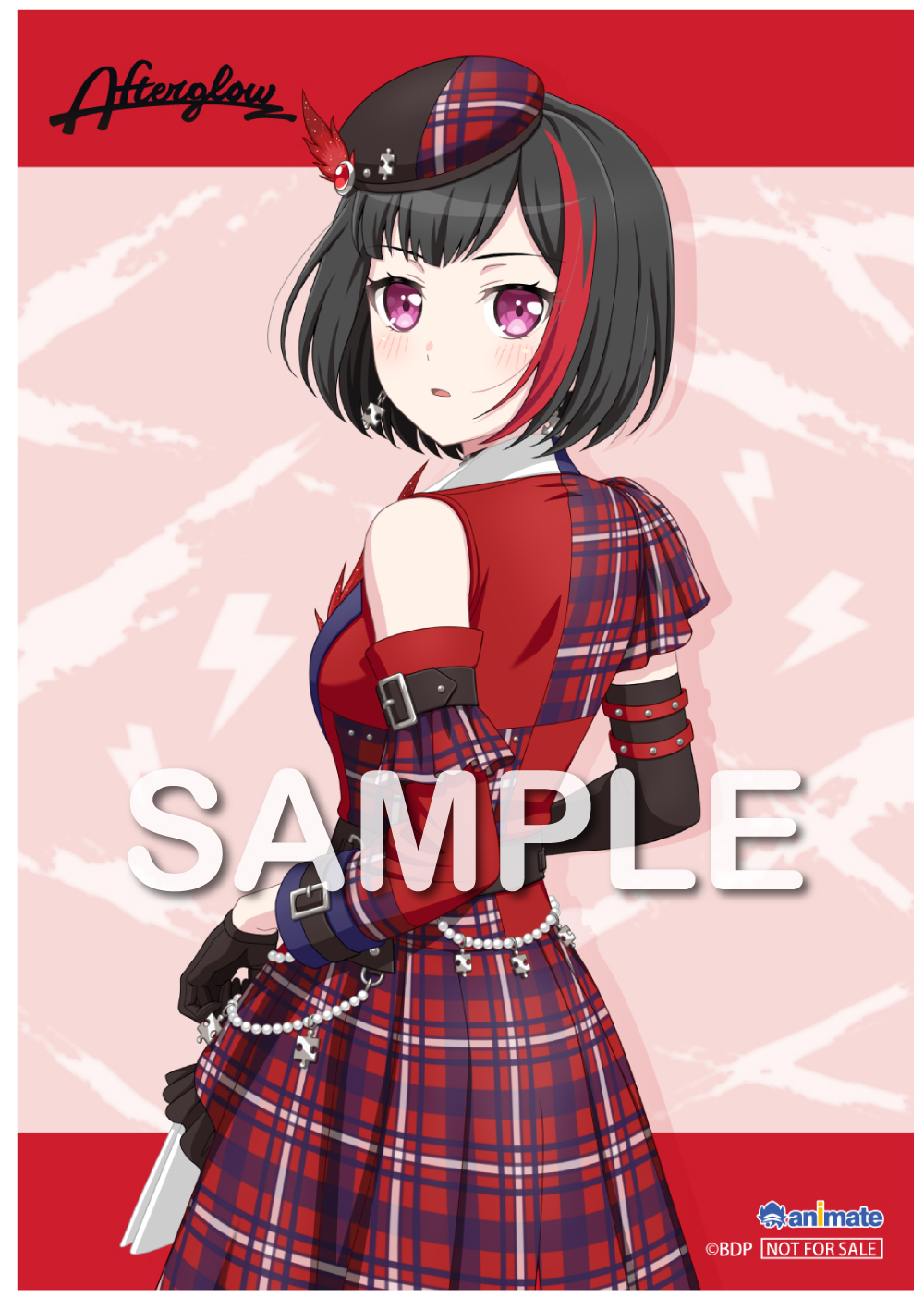 バンドリ！ ガールズバンドパーティ！ カバーコレクションVol.7