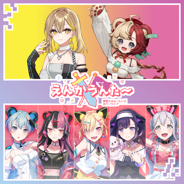 Amazon.co.jp: たとえば君と僕(初回限定盤A): ミュージック