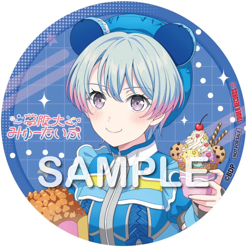 トラツグミさま♪ 専用でございます imgrc0127997332.jpg
