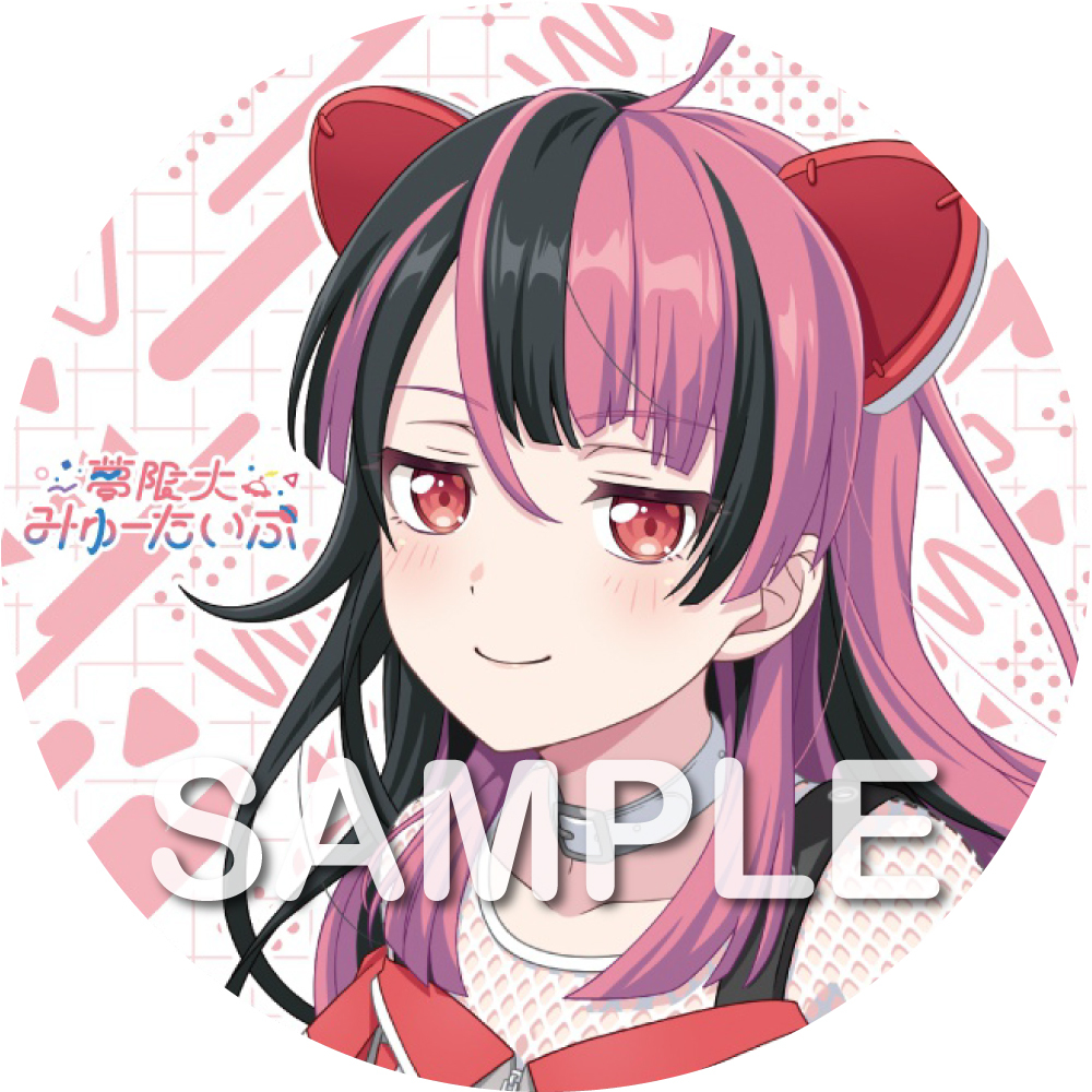 少年の夢３ 駿河屋 -【アダルト】<中古><<ゲイ>> 夢少年 VOL.3（ゲイ）